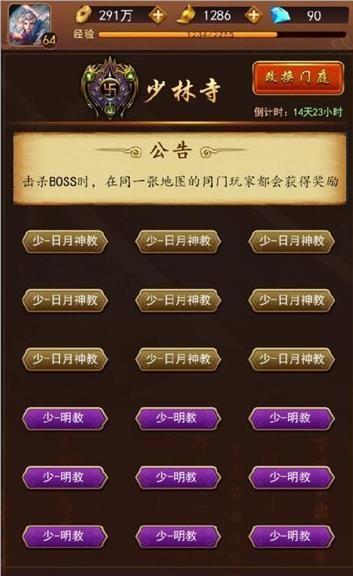 玩家必看攻略！掌中乐游戏中心云南其实是有挂的(输赢设置胡牌规律)
