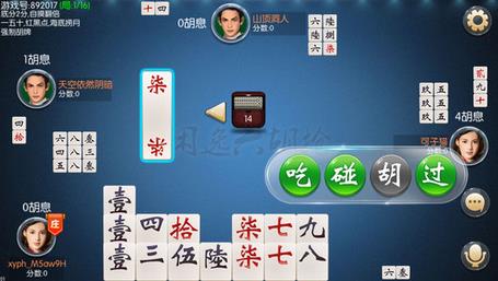 玩家必备教程！闲逸斗地主其实是有挂的(赢的技巧系统规律)