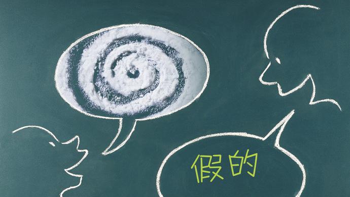 分享决窍“豆豆湛江麻将有开挂-哔哩哔哩 