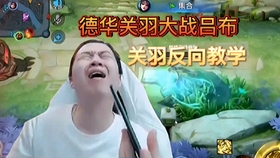 一分钟教你“女娲互娱拼三张装了挂!其实确实有挂