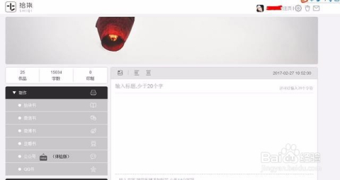 介绍十款！微信白金岛十胡卡辅助工具(怎样能抓到好牌)