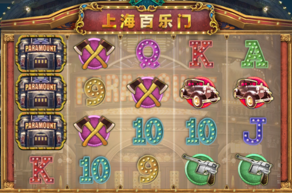 玩家必看攻略！微乐陕西麻将赢牌技巧(怎么搞提高胜率)