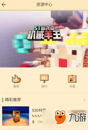 玩家必看！皇豪互众确实有挂的(什么软件可以赢)