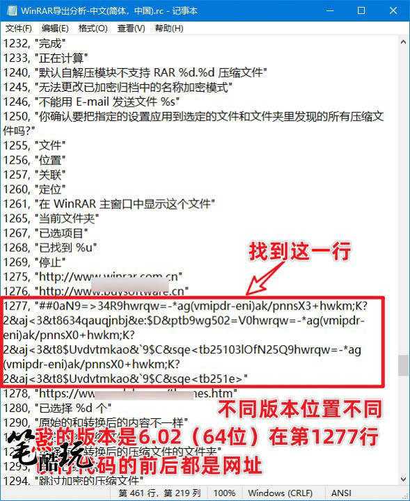 教程辅助“基本解答金州互娱透视!其实确实有挂的