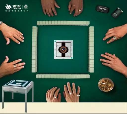 一分钟揭秘！雀友会潮汕麻将其实是有挂的(高手讲解技术)