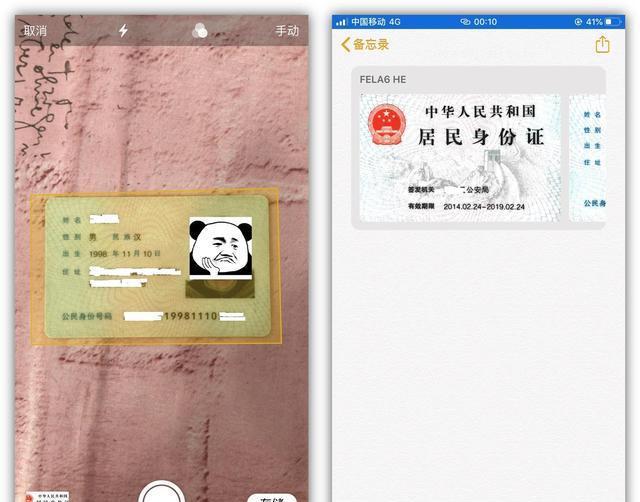 必备攻略！手机金花铺牌器购买(怎么打容易赢)