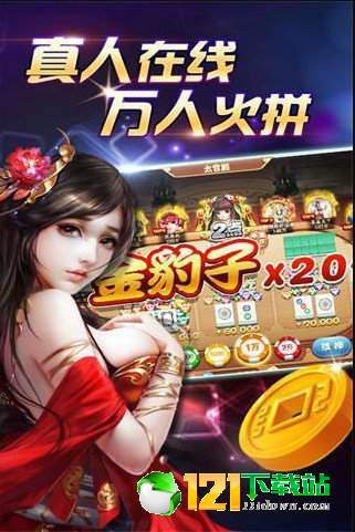 厉害了!牵手跑得快小程序开挂下载-哔哩哔哩 