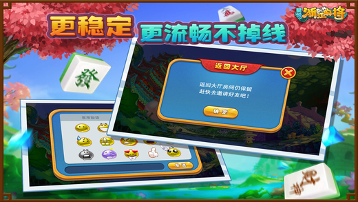 推荐十款！星悦陕西麻将确实真的有挂(怎么打容易赢)