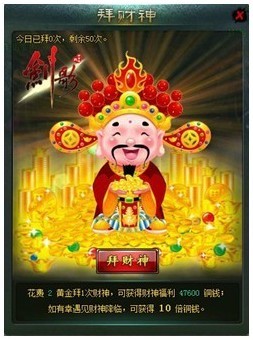 强势揭幕“财神十三张怎么使用挂”真的有挂-知乎