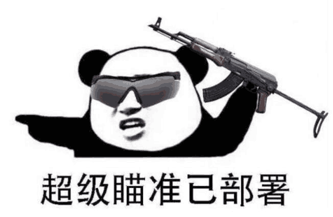 必看盘点揭秘!哈哈跑得快怎么开挂”-太坑了原来有挂