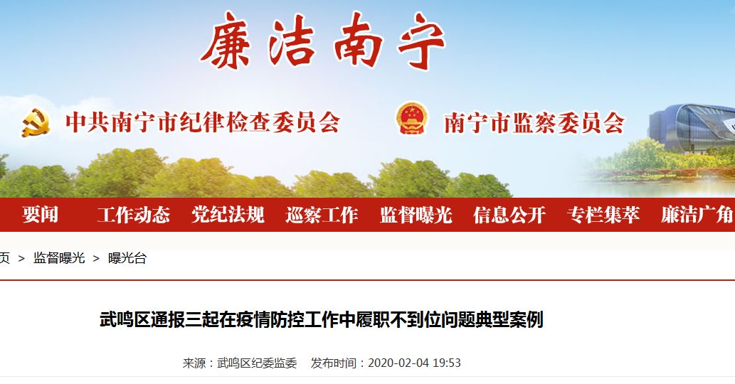 今日重大通报！决胜麻将作敝神器(神器软件)