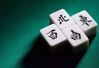 终于懂了！心悦麻将填大坑发牌有规律吗(怎样容易赢)
