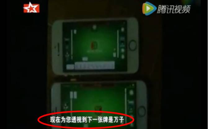 终于知道打“ 开心十三张透视挂作弊万能开挂器通用版