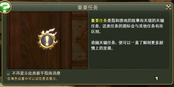 玩家必看科普！喜扣跑胡子确实真的有挂(到底是不是有挂)