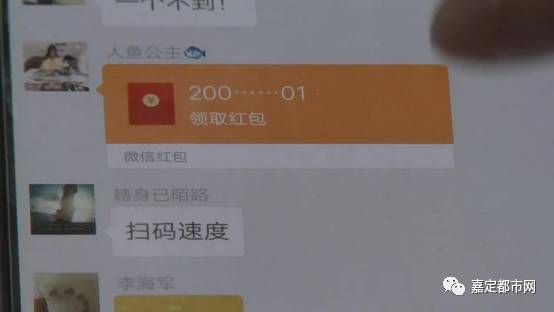 新教你‘‘微信66红中麻将一直输”(原来真的有挂)-知乎 