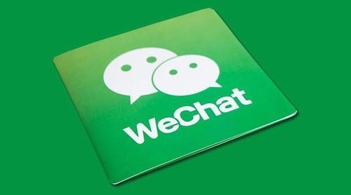 详细说明“微信小程序哥哥杭州麻将有挂吗”其实确实有挂 