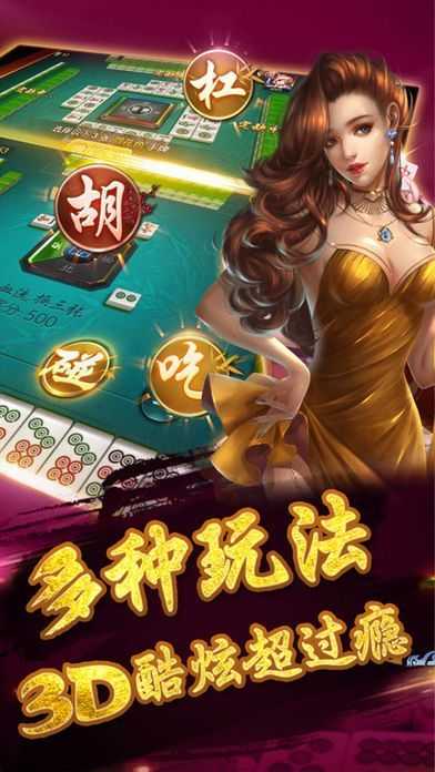 玩家必备教程九星广西棋牌有开挂软件吗!其实确实有挂