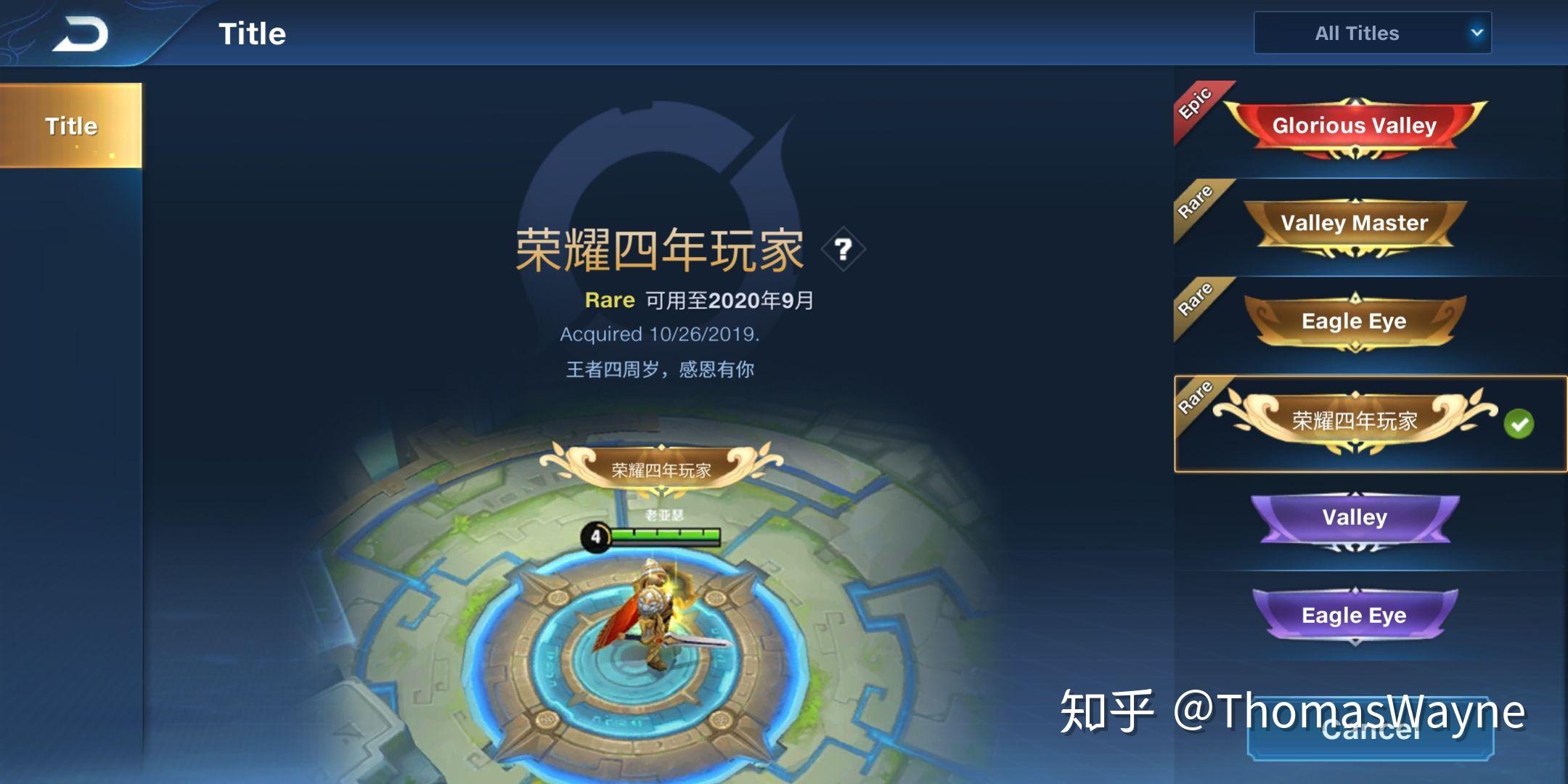 玩家必备教程疯狂斗牛王辅助!其实确实有挂的