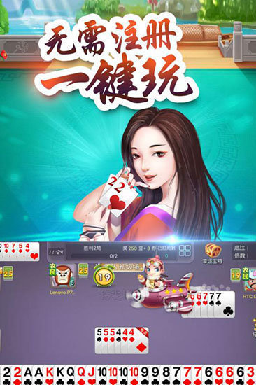 推荐十款！网易棋牌麻将好友房有啥规律(真的有挂确实有挂)
