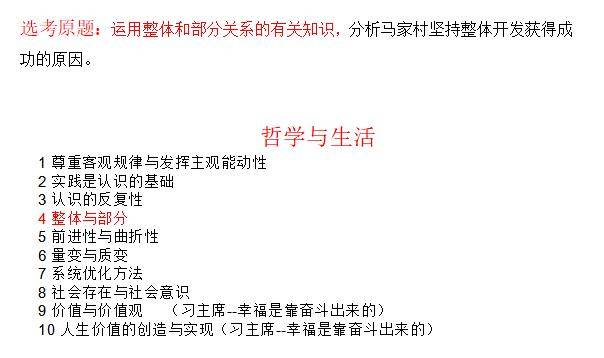 三分钟了解&quot;中至吉安王炸有挂吗”(详细透视教程)-知乎