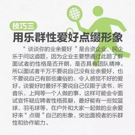 推荐十款！哥哥打大A有万能挂吗(怎么打会赢)