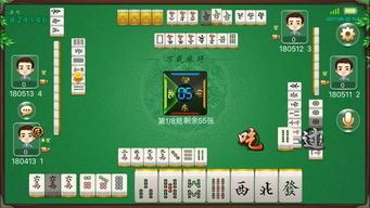 关于！小程序微乐宁夏麻将怎么赢(高手讲解技术)