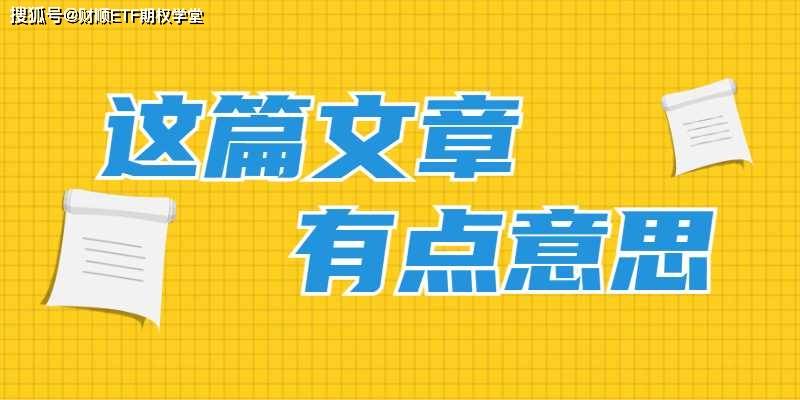 3分钟教你科普“祥运麻将开挂神器软件-哔哩哔哩 