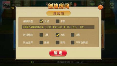 2分钟秒懂！大唐麻将怎么让系统提高胜率(为什么牌一直很差)