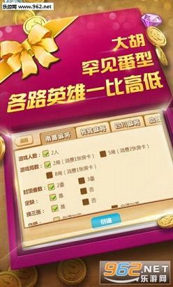 给大家爆料一下优乐江西麻将能不能开挂”(详细透视教程)-知乎