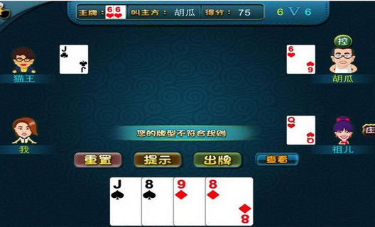 玩家必备！闲逸斗地主挂在哪里买(怎么才有好牌)