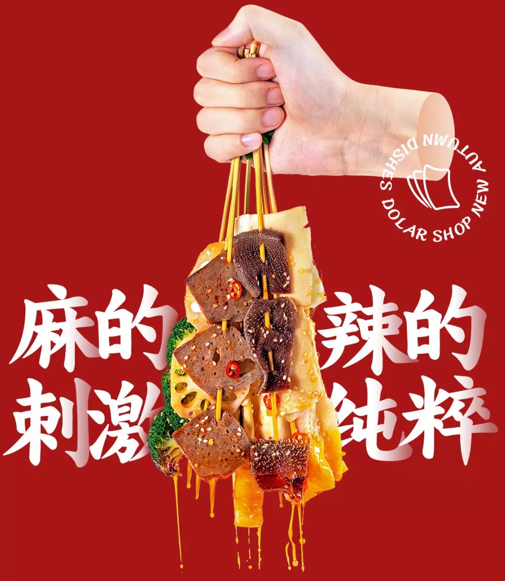 (重磅.揭秘)“麻辣竞技有开挂软件吗”(其实确实有挂)_