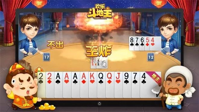 重磅揭秘“大巴斗地主到底有没有挂吗&quot;(真的有挂)