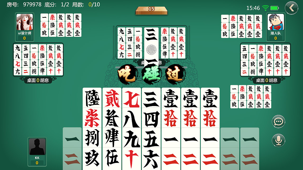 介绍十款！皮皮跑胡子输赢规律(为什么总是输)