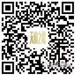 重大通报“天府麻舍其实是有透视软件”(其实是有挂)一知乎