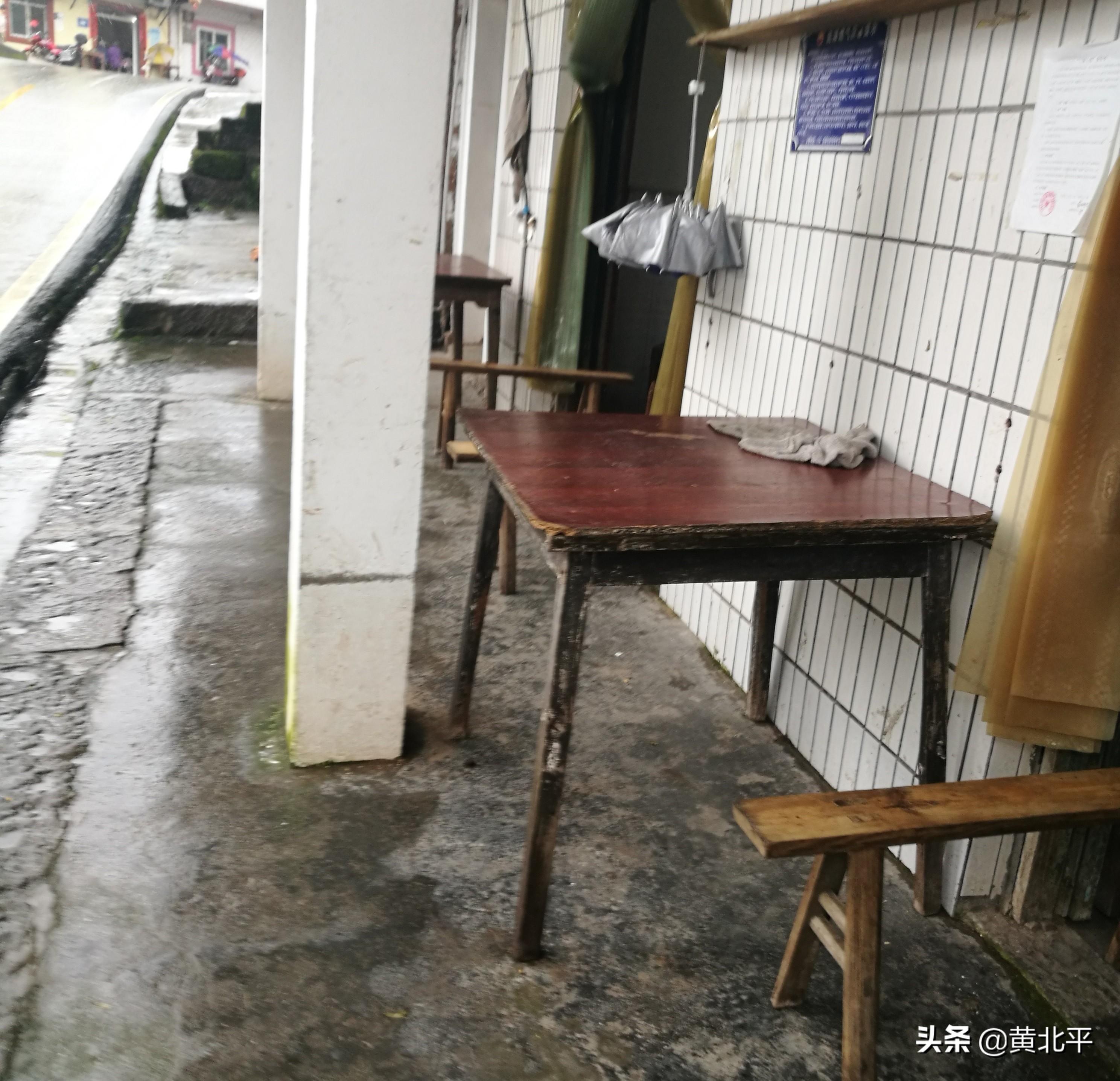 一分钟揭秘！九九山城麻将确实有挂的(为啥一直输)