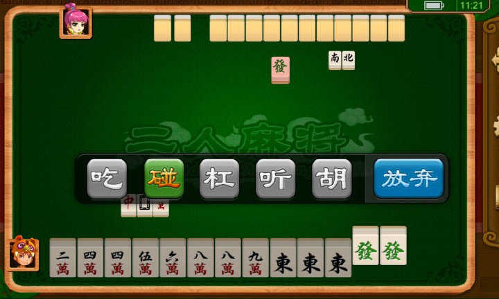 玩家必看！兴动互娱麻将确实真的有挂(怎么玩赢几率大)