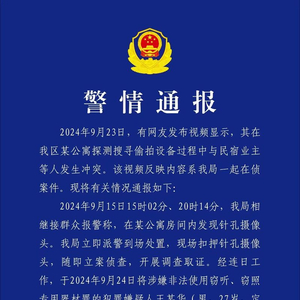 重大通报“友间十三张到底有挂吗”(必胜开挂神器)一知乎