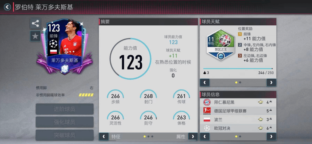 终于找到&quot;边锋杭州麻将透视挂作弊万能开挂器通用版