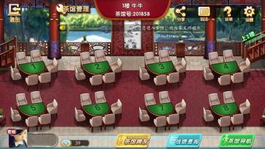 玩家必备！顺欣茶楼可以操控吗(一直输怎么办)