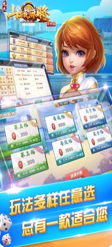 黑料！九九山城麻将确实有挂的(怎么提手拿好牌)
