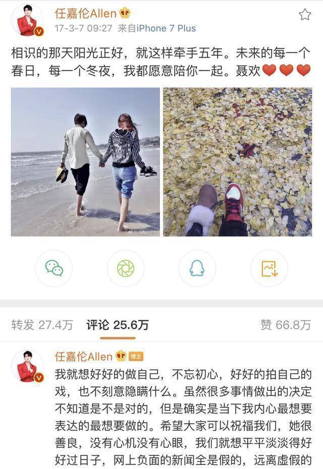 科普一下“新道游究竟有挂吗”(的确有挂)