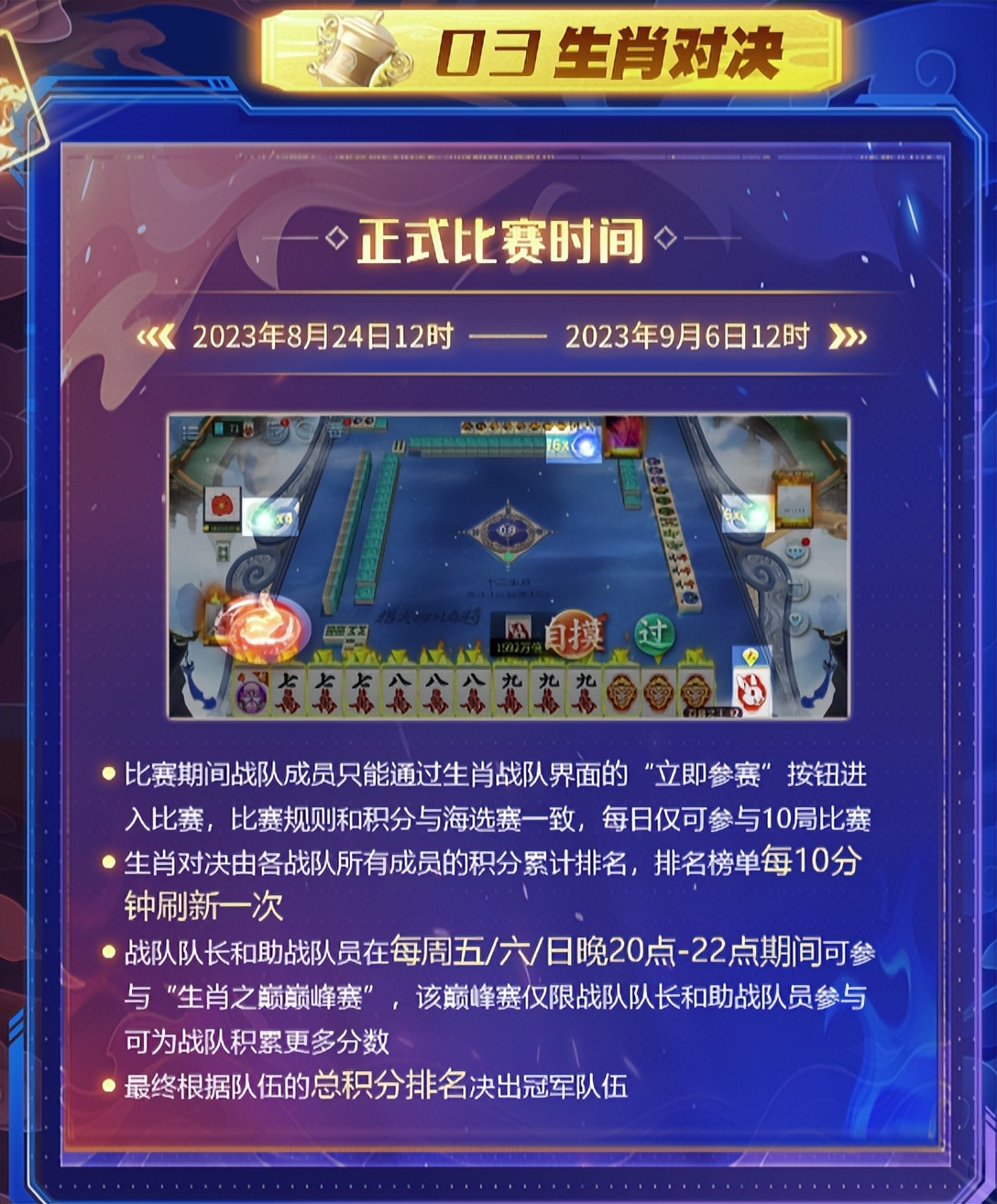 分享决窍“手机麻将漏洞-哔哩哔哩 