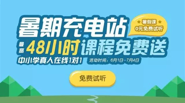2分钟秒懂！东游麻将胡牌神器(怎么赢得多)