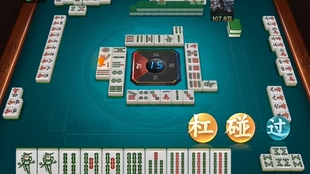 一分钟了解！燕赵麻将插件(手气一直很差)