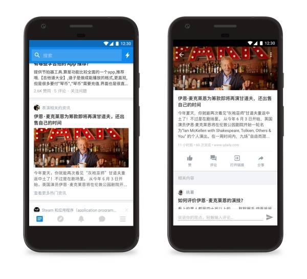 新教你‘‘微信小程序最简单开挂教程(确实有挂)-知乎