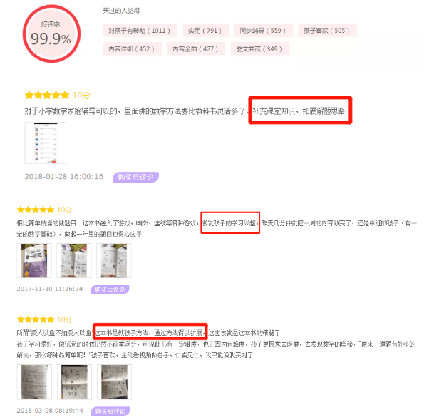 火爆全网!微乐陕西三带开挂需要什么东西”详细教程辅助工具