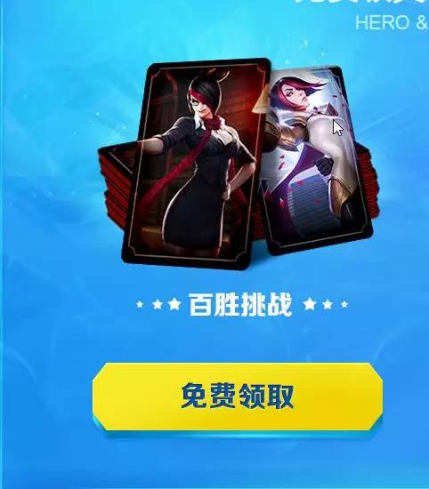 微乐掼蛋有猫腻吗(揭秘手机上自建房怎么赢)