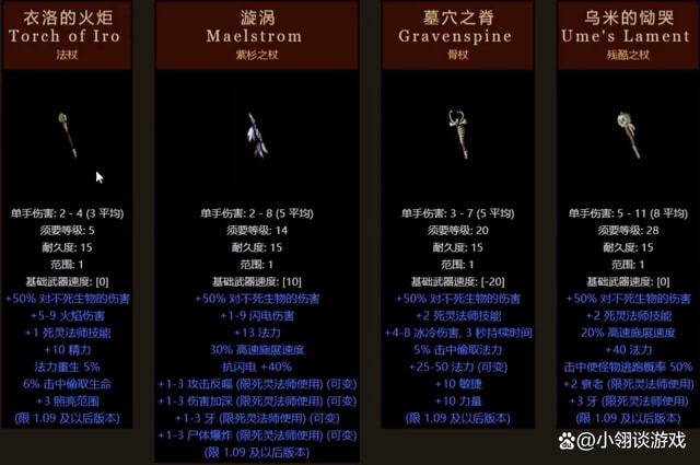 5分钟教会你“梭哈赢钱工具多少钱—个_《爱问知识人 使用说明》