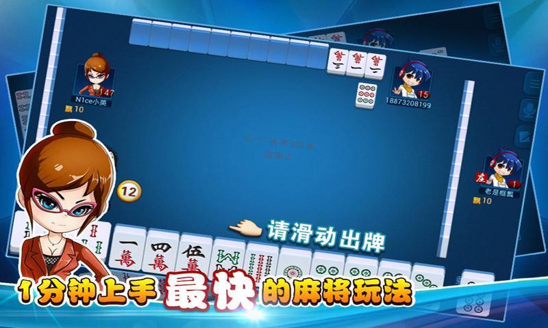 微乐云南麻将小程序怎么才会赢(揭秘小程序最新神器下载)