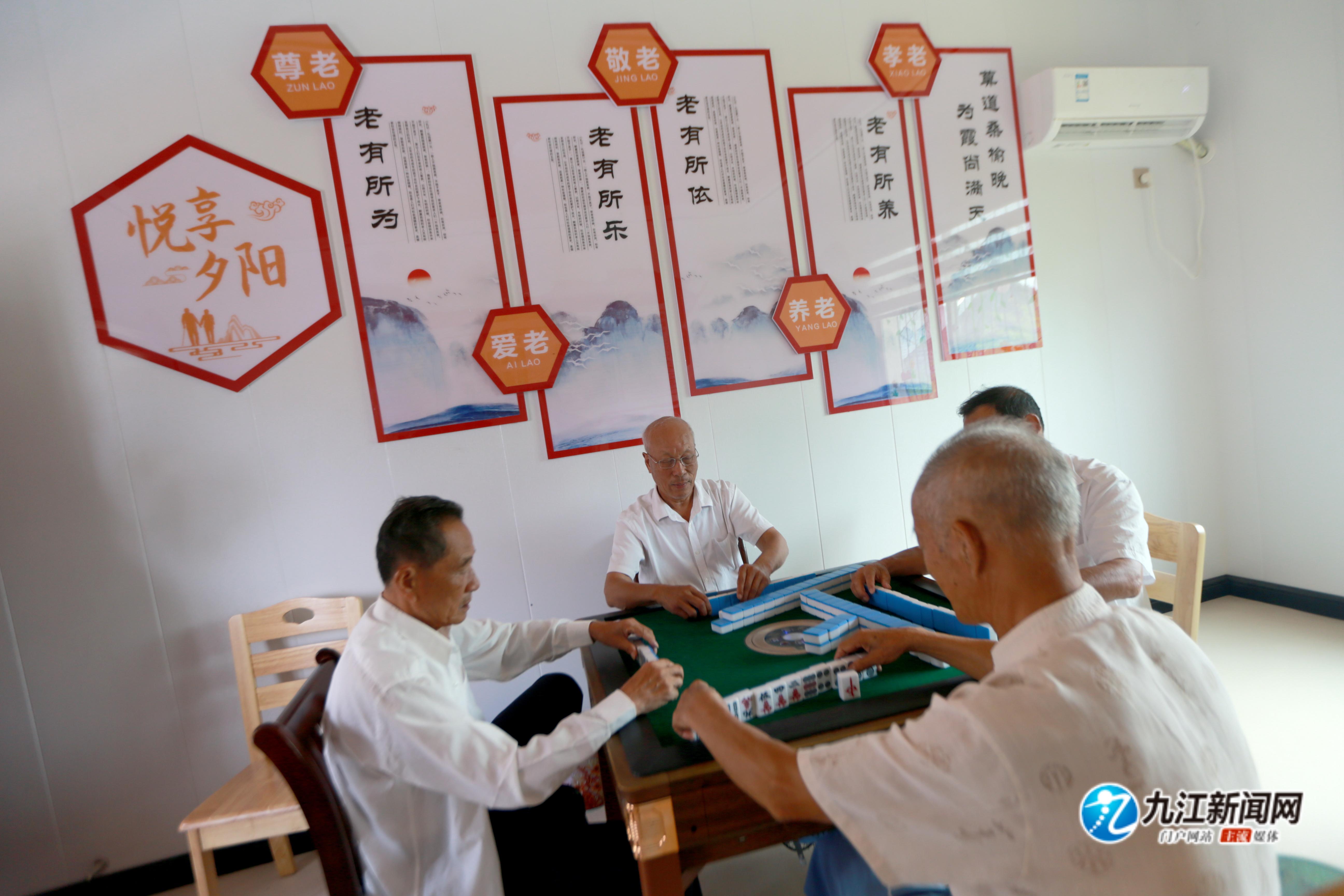中至九江麻将插件攻略(真的确实是有挂)